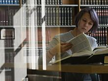 Остин и Митчелл: россияне назвали самые романтичные книги