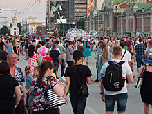 Какого числа День Города-2019 в Новосибирске