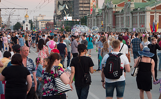 Какого числа День Города-2019 в Новосибирске