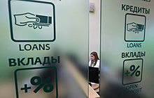 Банки взяли паузу в снижении ставок рублевых вкладов