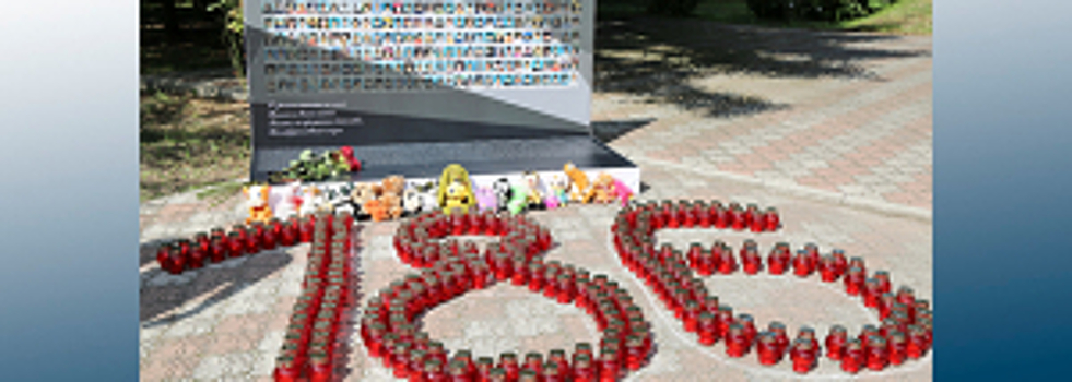 В МВД по Республике Крым почтили память погибших в теракте в Беслане