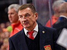Брагин вошёл в тренерский штаб сборной по хоккею
