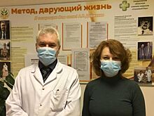 Специалисты Свердловской областной клиники неврозов переходят на онлайн консультирование