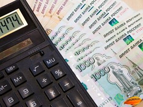 Почта России частично отменила комиссию за оплату коммуслуги в Башкирии