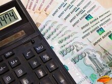 Почта России частично отменила комиссию за оплату коммуслуги в Башкирии