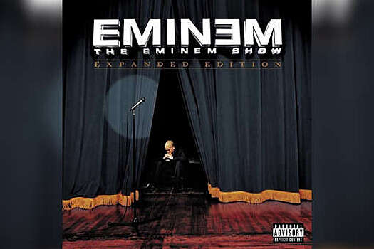 Эминем перевыпустил альбом The Eminem Show в честь 20-летия релиза