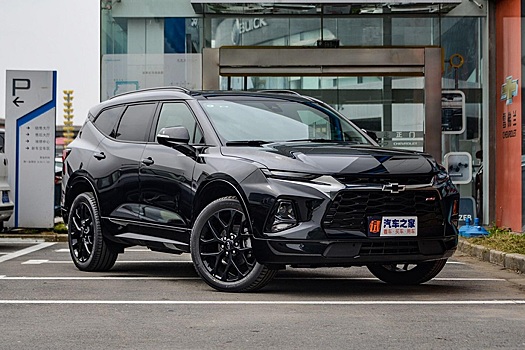Рассекречена дата начала продаж растянутого Chevrolet Blazer