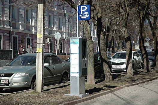 В Курске ликвидируют платные парковки
