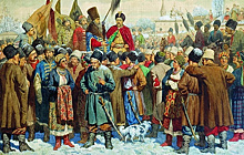 Исполнение просьбы: 370 лет назад Украина вошла в состав России