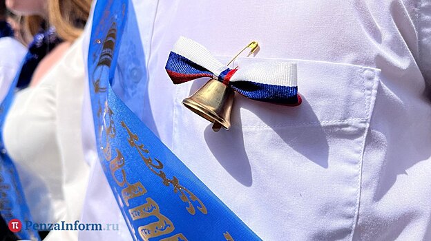 В Пензе число выпускников превысило 7 300
