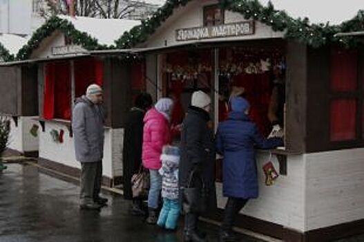 В центре Ярославля в течение месяца будет работать ярмарка