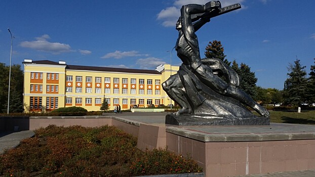 Проводится конкурс на лучший проект в области экологического образования и просвещения