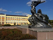 Проводится конкурс на лучший проект в области экологического образования и просвещения