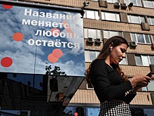 «Вкусно и Точка» ответила на сообщения о булках с плесенью и просрочке