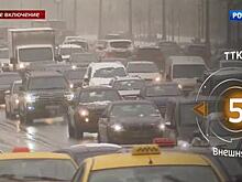 Снег и "температурные качели" испытают москвичей на прочность