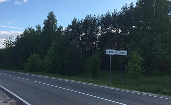 Глава Курского района пообещал решить проблему с маршрутками в Халино и пос.им.маршала Жукова