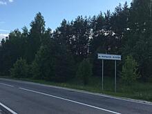 Глава Курского района пообещал решить проблему с маршрутками в Халино и пос.им.маршала Жукова