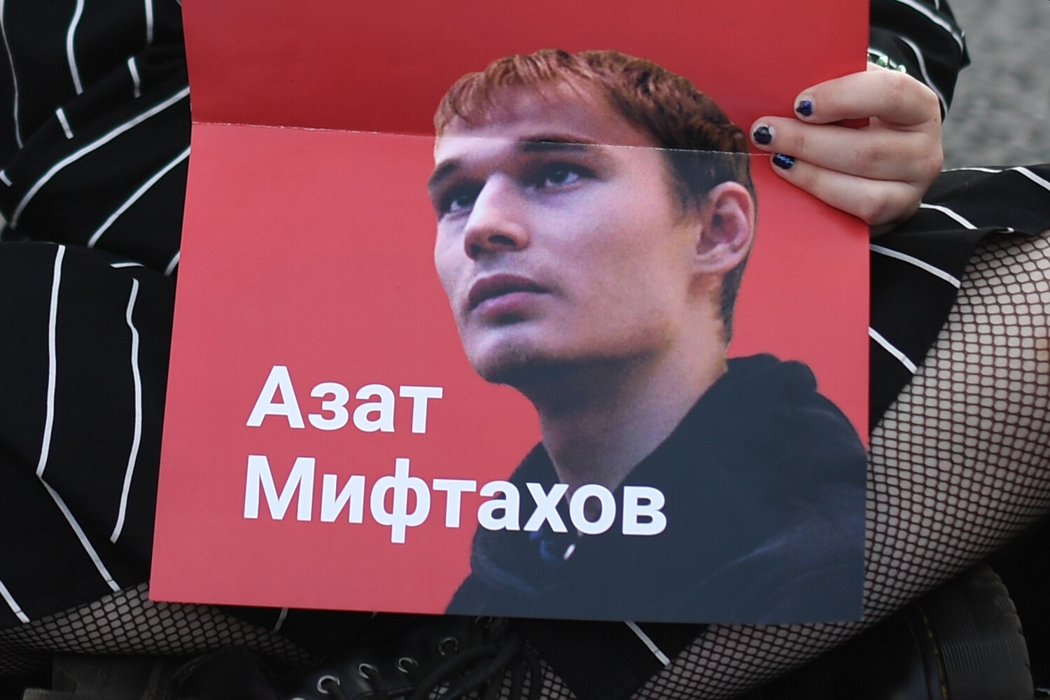 Математику-оппозиционеру Мифтахову вынесли жесткий приговор в Екатеринбурге