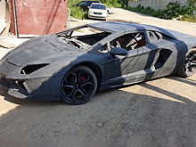 В России всего за миллион рублей продают Lamborghini Aventador. Но есть нюанс