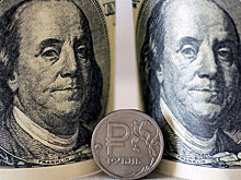 Рубль отказался тонуть