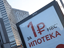 Наумов рассказал, кому будет выгодно продление договоров по рекламным конструкциям до 2034 года