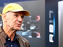 Ньюи согласился на щедрое предложение Aston Martin