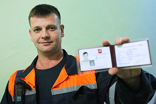 Жители Подмосковья 40 тысяч раз не пустили газовиков в свои квартиры
