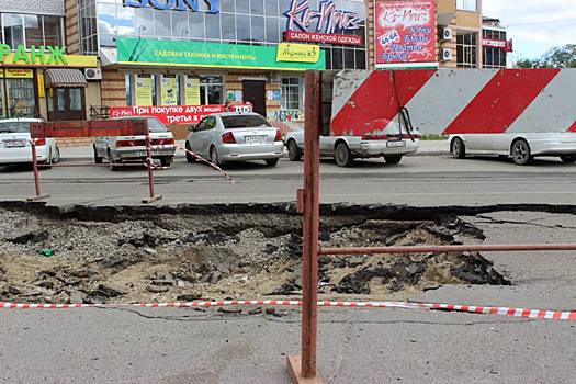 Могут ли благовещенцы сами ремонтировать дороги
