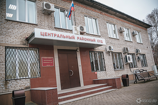 Суд полностью закрыл процесс по делу блогеров «Не будь инертным» для прессы