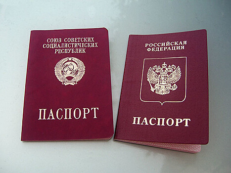 Украинские власти помешают РФ выдавать донбассовцам паспорта