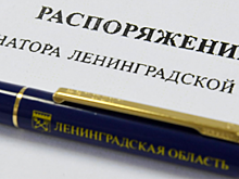 В Ленобласти сняты все коронавирусные ограничения