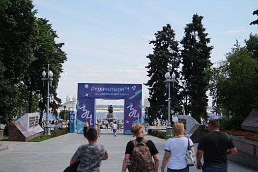 Волгоград готовится к фестивалю #ТриЧетыре и Дню города