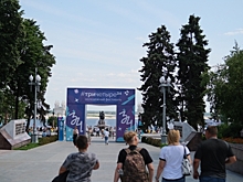 Волгоград готовится к фестивалю #ТриЧетыре и Дню города