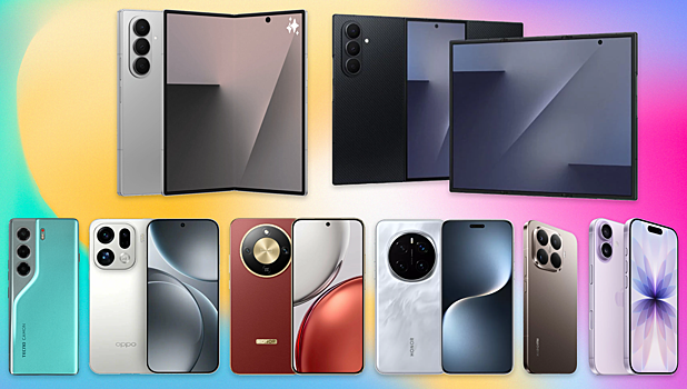 Лучшие смартфоны 2025 года. Выбор редакции «Рамблер Технологий и трендов»