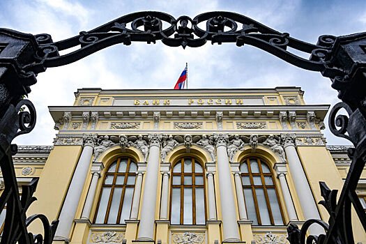 Банк России выявил бум на&nbsp;рынке облигаций с&nbsp;высоким риском убытка