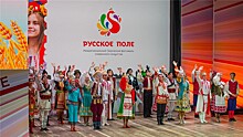 Фестиваль "Русское поле" удивит новыми рекордами и напомнит о рекордах предыдущих лет