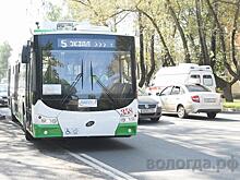 Жителям Вологды предлагается внести предложения по работе общественного транспорта