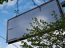 Операторы наружной рекламы предлагают меры по спасению отрасли