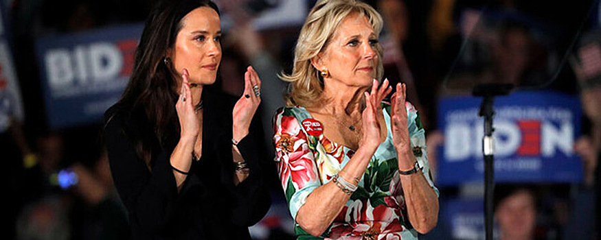 МИД РФ включил жену и дочь Байдена в список нежелательных персон