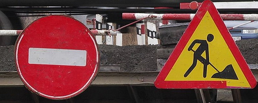 В Красногорске ограничат движение транспорта на ж/д переезде