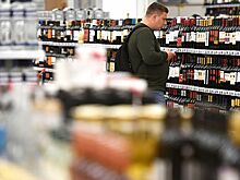 С доставкой на дом: анонсирован старт онлайн-продаж вина