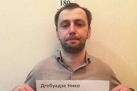 Вора в законе Нику Дгебуадзе объявили в федеральный розыск