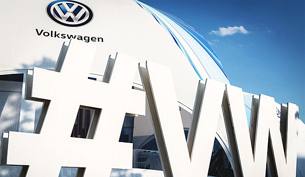 Коммерческие новинки от Volkswagen на ММАС-2018