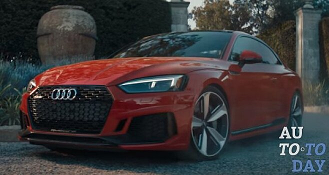 Яркое купе Audi RS5 показалось в тизерном ролике
