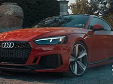 Яркое купе Audi RS5 показалось в тизерном ролике