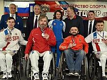 Три золотых медали привезли вологодские спортсмены с соревнований по фехтованию на колясках