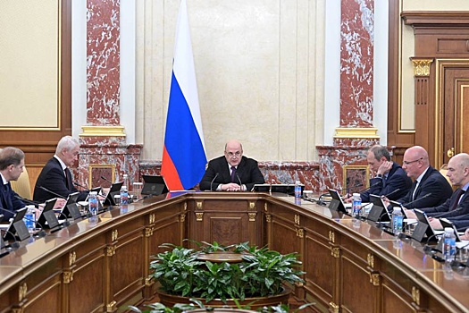 Михаил Мишустин обсудил с министрами реализацию Послания президента