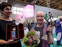 Победа в 20 томах