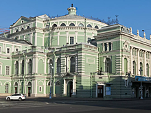 Артист Мариинского театра рассказал, что делает во время самоизоляции