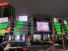 В Казани произошел первый "пожар", сгенерированный нейросетью